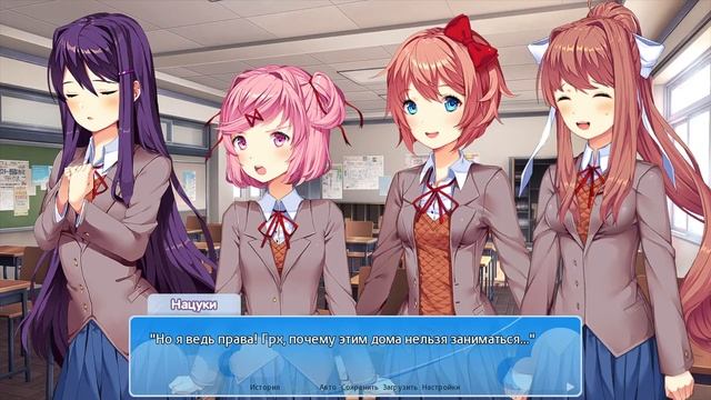 Долгожданное признание - Прохождение Doki Doki Blue Skies Часть 11 смотреть онлайн