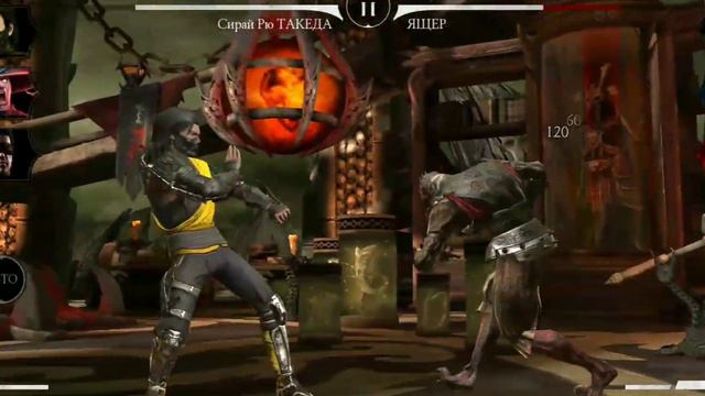РЕЖИМ ЭДЕНИИ УЖЕ СКОРО В ИГРЕ! ИНТЕРЕСНЫЙ КОНЦЕПТ В MORTAL KOMBAT MOBILE! смотреть онлайн