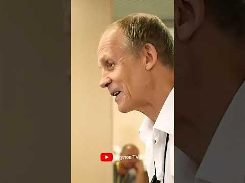 Поставил диагноз по лицу и руке смотреть онлайн