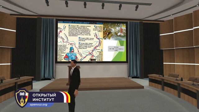 Внешняя политика Ивана Грозного смотреть онлайн