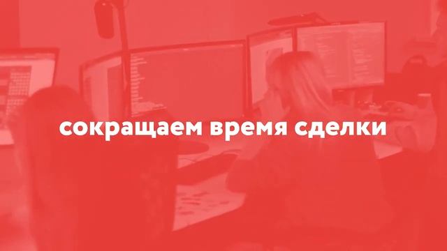 Почему нужно выбрать компанию ЭТАЖИ #Челябинск #НедвижимостьЧелябинск #ИпотекаЧелябинск #Риэлтор смотреть онлайн