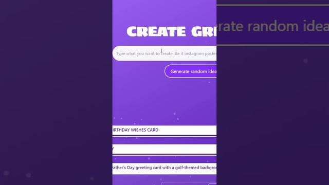 Нейросеть создаст карточку для поздравлений или социальных сетей смотреть онлайн