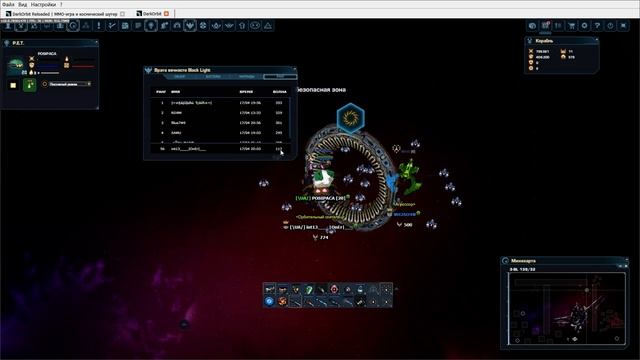 DarkOrbit Врата Вечности или Порт Вечности Все о нем как попасть где собрать и к чему готовится смотреть онлайн