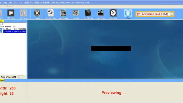 XY-UA HC-1, XY-UB HC-2 led display control card video tutorial. Lana whatsapp:+86 13295115906 смотреть онлайн