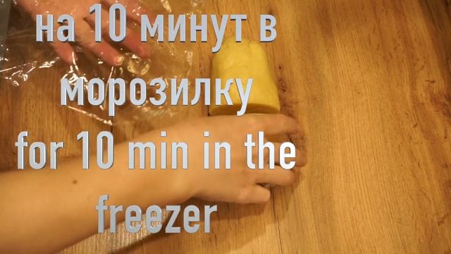 Ароматные пироги