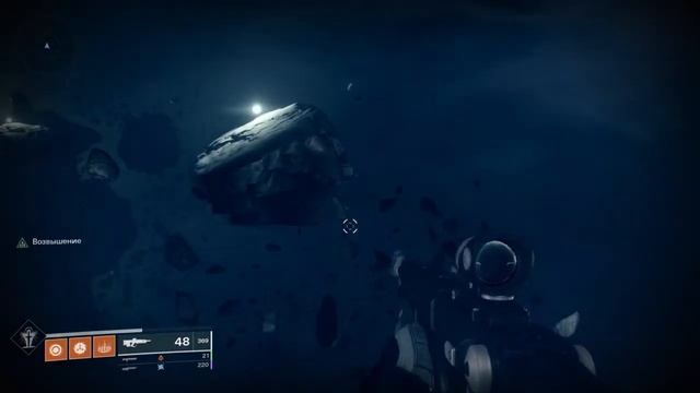 Destiny 2 (Шестое Высшее Испытание) смотреть онлайн