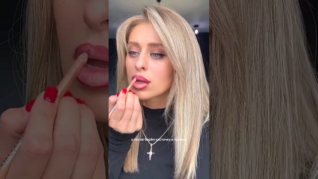 3 февраля 2023 г. смотреть онлайн