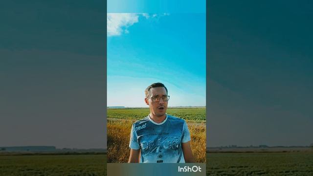 То не пыль (Acapella)