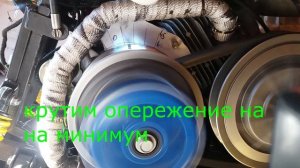 Дёшево и сердито.Регулируемый УОЗ на Динго с Лифановским мотором