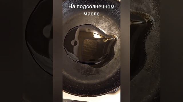 ВКУСНАЯ И БЫСТРАЯ ЖАРЕННАЯ КАРТОШКА С ГРИБАМИ! САМЫЙ ПРОСТОЙ РЕЦЕПТ! смотреть онлайн
