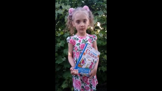 "Сказка о мертвой царевне и о семи богатырях " (отрывок) А.Преснова сДедуровка смотреть онлайн