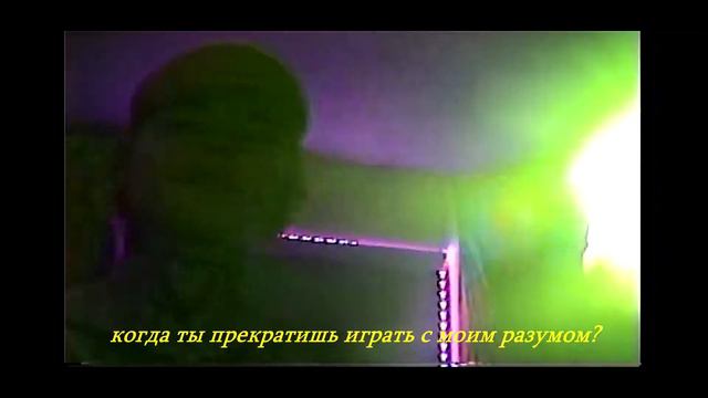 Drippin So Pretty - So Many Tears на русском (rus Sub\перевод)