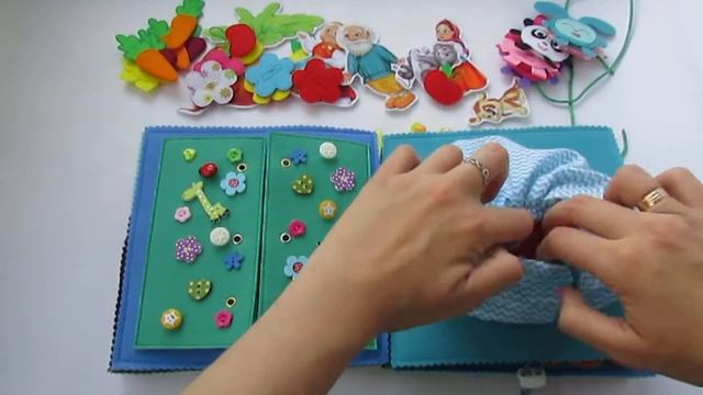 Развивающая книжка №8 для малышки Амелии смотреть онлайн