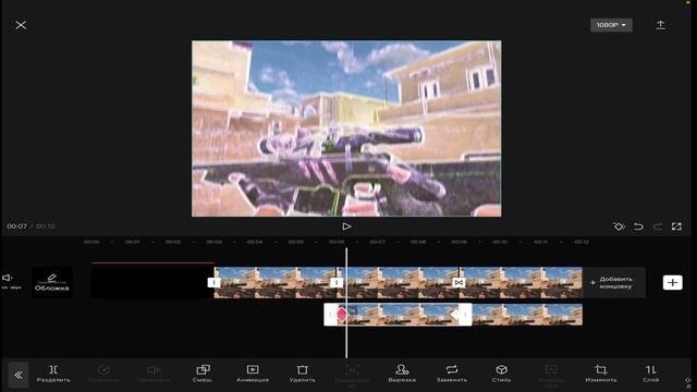 Как монтировать в капкут? туториал…? смотреть онлайн