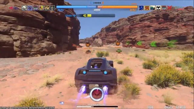 ONRUSH - ГОНЯЕМ И РАЗРУШАЕМ★ смотреть онлайн