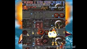 Gekioh Shooting King (PS1)