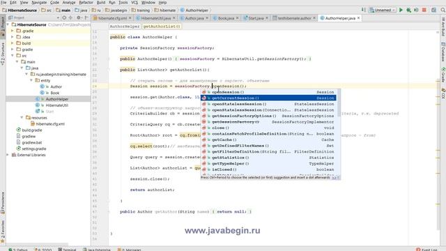 9 Выборка данных смотреть онлайн