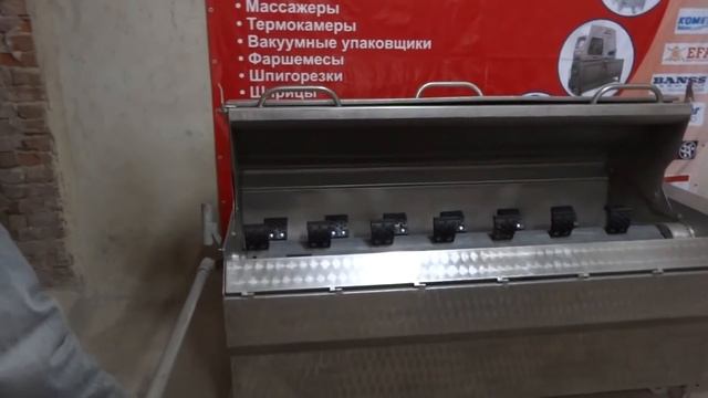 шпарчан ABELE смотреть онлайн