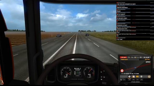 ETS 2 Карта Минск-Москва-Крым V4.4 Двойные прицепы смотреть онлайн