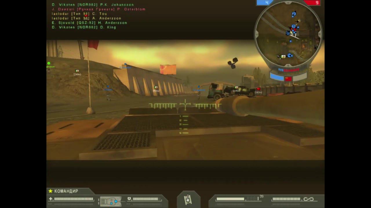 Играем против Америки Battlefield 2 Iran Conflict карта 40 смотреть онлайн