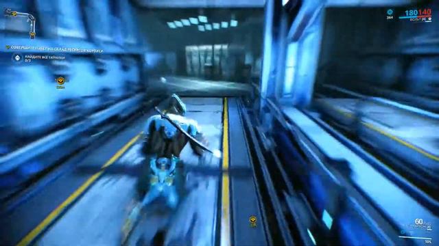 Просто prohozhdenie | Warframe смотреть онлайн