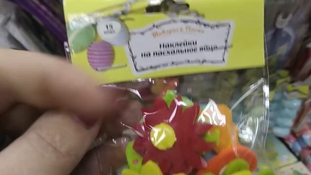 Fix Price НОВИНКИ апрель.Фикс Прайс Минск.10.04.2019