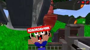 Я СТАНОВЛЮСЬ ДРЕЛЬ МЕНОМ ТИТАНОМ С КАЖДЫМ УРОВНЕМ В МАЙНКРАФТ! ЕНОТИК DRILL MAN TITAN MINECRAFT