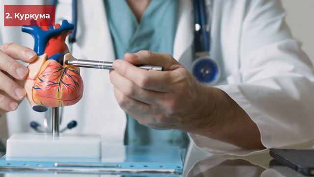 Просто добавляй ЭТО в еду! Замедление старости, уменьшение рисков болезней