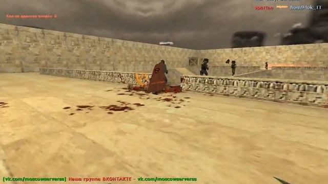 Всех порежу (CS:1.6.) смотреть онлайн