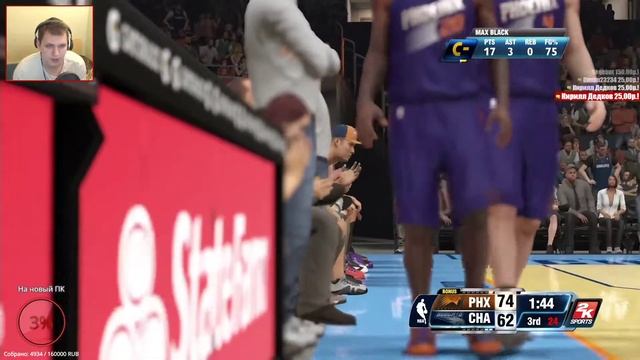 NBA 2K14 | СТРИМ ВТОРОЙ (25.02.2018) смотреть онлайн