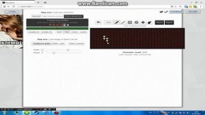 Как сделать красивую информацию о себе в стиме