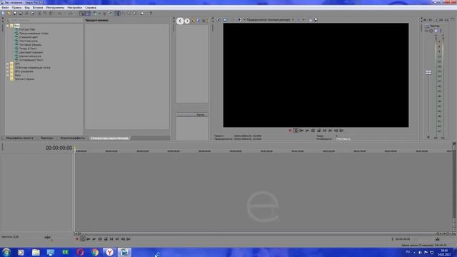 БОЛЬШОЙ НАБОР ФУТАЖЕЙ С АЛЬФА КАНАЛОМ. смотреть онлайн