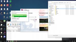 Туториал как установить сборку на радмир