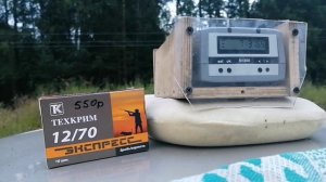 Тест отстрел патронов Техкрим Экспресс 35г.