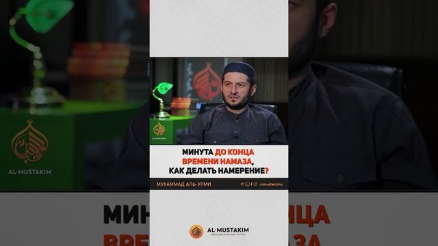 Ангел сердца