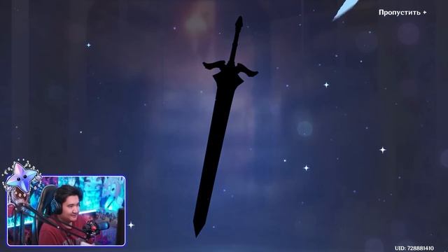 450 КРУТОК в ХУ ТАО и ЕЛАНЬ | МНОГО КРУТОК ХУ ТАО в GENSHIN IMPACT | КРУТКИ ГЕНШИН ИМПАКТ смотреть онлайн