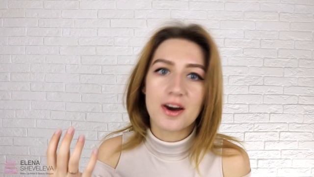 ЧТО ТАКОЕ СТРОБИНГ? | СЕКРЕТЫ стробинга | Всё, что Вы должны знать о хайлайтере смотреть онлайн