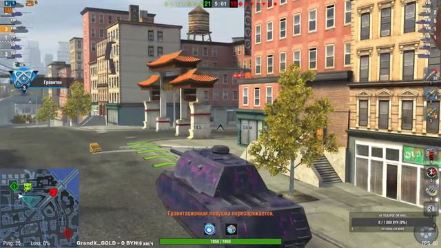 играем в Tanks Blitz! играем, кайфуем и общаемся) смотреть онлайн