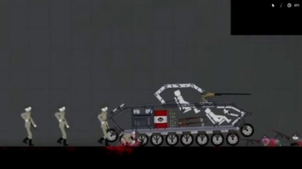 People playground: "Красная армия"