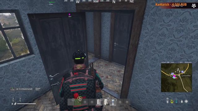 DayZ -TAPA [PVE, RUS] X5 Loot (14 часть ) Первый день после вайпа !