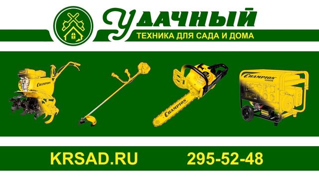 Какой мотоблок купить? Битва "дизеля" WEIMA WM-1100BE и бензинового FORZA МБ-105/15 смотреть онлайн