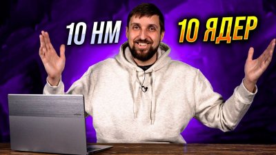 Обзоры изобретений и новости технологий