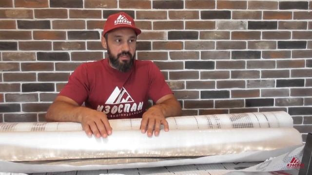 Какой стороной укладывать пароизоляцию ? Подробный обзор от производителя ТМ Изоспан.