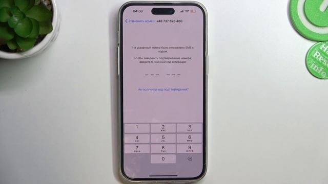 iPhone 14 Pro Max | Как восстановить аккаунт Whatsapp на устройстве iPhone 14 Pro Max смотреть онлайн