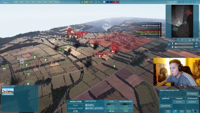 WARNO ЛУЧШАЯ DEKA ФРАНЦИИ разнос всех!!!! смотреть онлайн