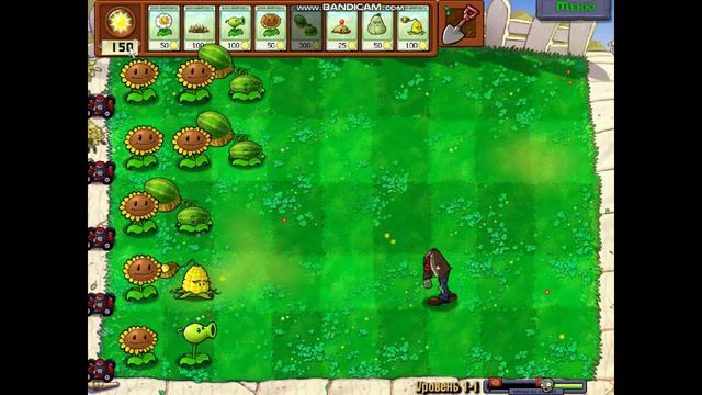 играем в растения против зомби часть 2!