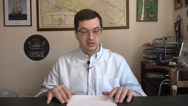 Снова о нерестовом запрете. Ст. 8.33 и 8.37 КоАП РФ, как они должны применяться? смотреть онлайн
