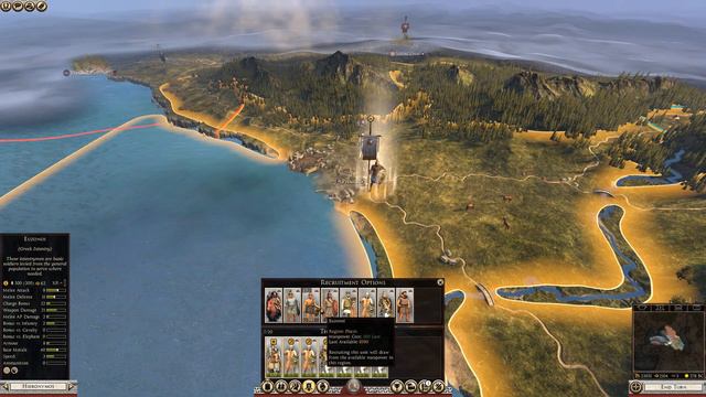 LAND OF THE GOLDEN FLEECE! Kolkhis - 1 - DEI - Total War Rome II
