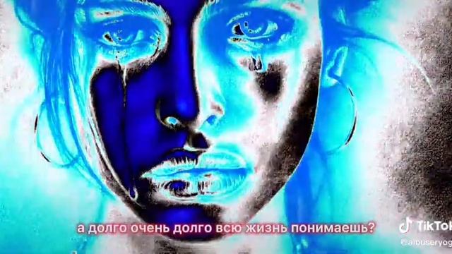 Я в глазах твоих утону. Читает - AlbuSeryoga смотреть онлайн