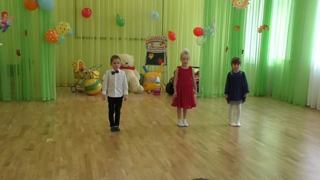 День воспитателя в МОБУ ЦО "Олимп" с. Михайловка смотреть онлайн